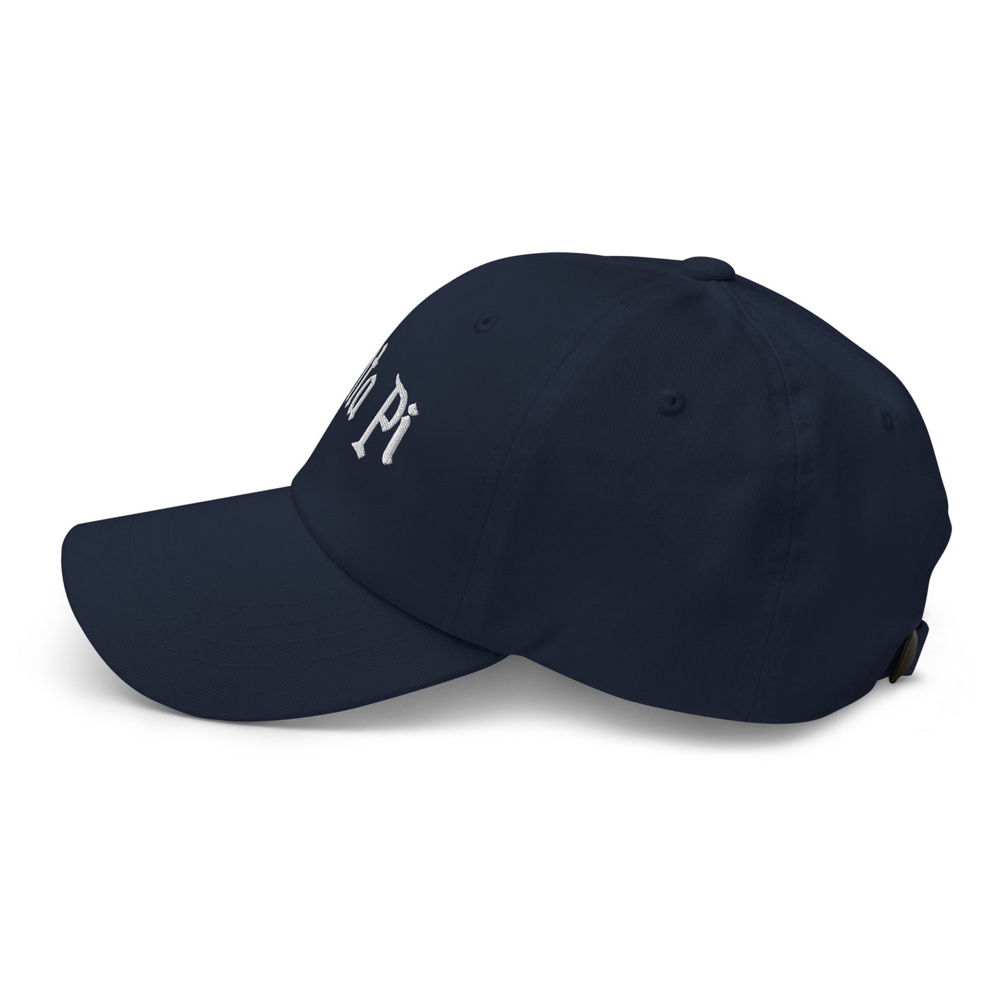 Delta Pi Princess Dad Hat